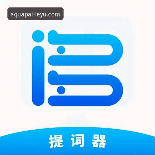 乐鱼APP官方下载 vs 第三方渠道：哪个更安全？新手必看指南