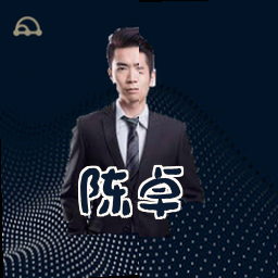 陈卓